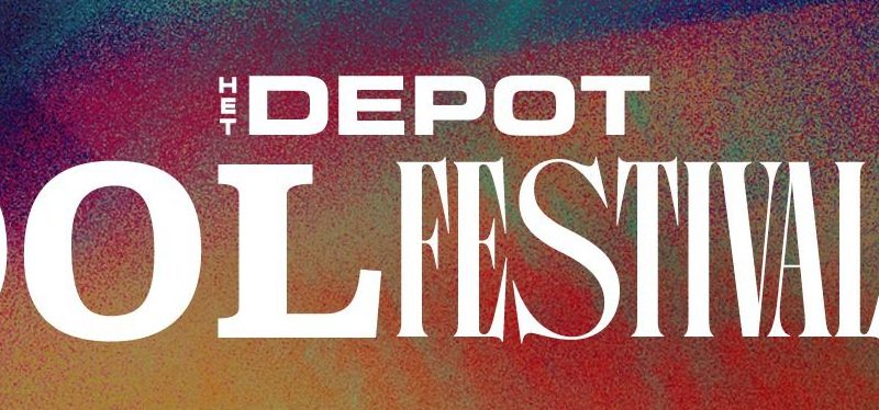 COOL Festival 2025